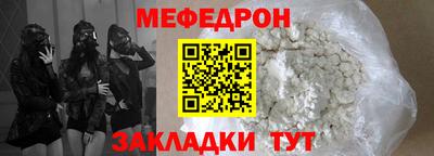 скорость Дубна