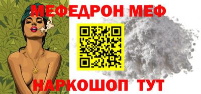 скорость Дубна