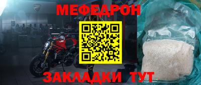 кокаин перу Донецк