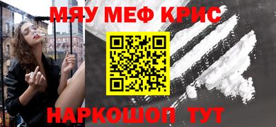 ALPHA PVP Донской