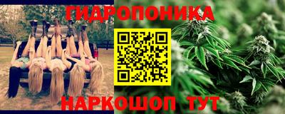 кокаин перу Донецк