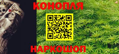 кокаин перу Донецк