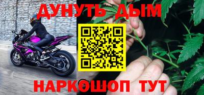 ALPHA PVP Донской