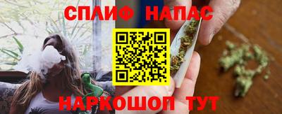 скорость Дубна