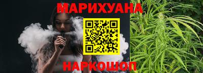 ALPHA PVP Донской