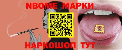 кокаин перу Донецк