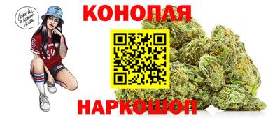 кокаин перу Донецк