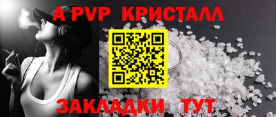 кокаин перу Донецк