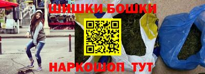 ALPHA PVP Донской