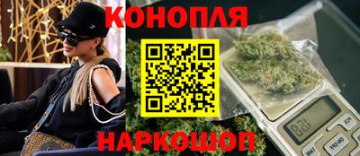 кокаин перу Донецк
