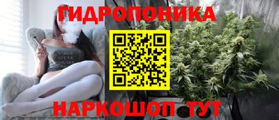 кокаин перу Донецк