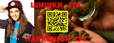ALPHA PVP Донской