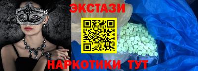 кокаин перу Донецк