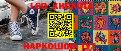ALPHA PVP Донской