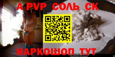скорость Дубна