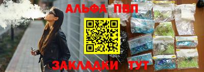 кокаин перу Донецк