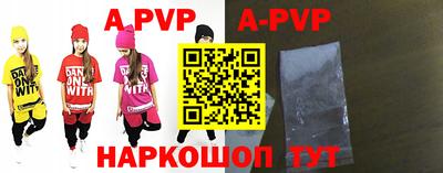 кокаин перу Донецк