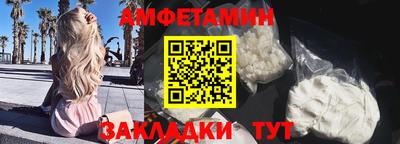 ALPHA PVP Донской