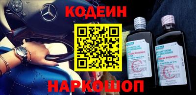 кокаин перу Донецк