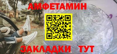 скорость Дубна