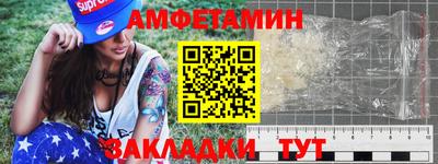 скорость Дубна