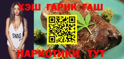 ALPHA PVP Донской