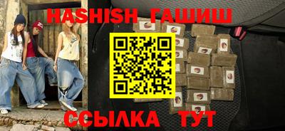 скорость Дубна