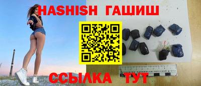 ALPHA PVP Донской
