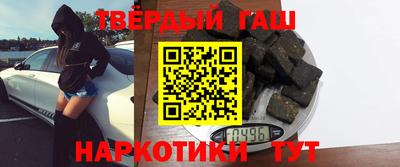 кокаин перу Донецк
