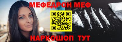 ALPHA PVP Донской