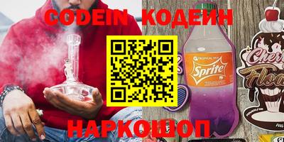 скорость Дубна