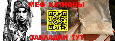 ALPHA PVP Донской