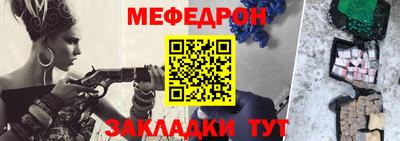 скорость Дубна