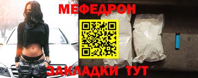 скорость Дубна