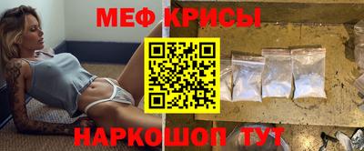 скорость Дубна